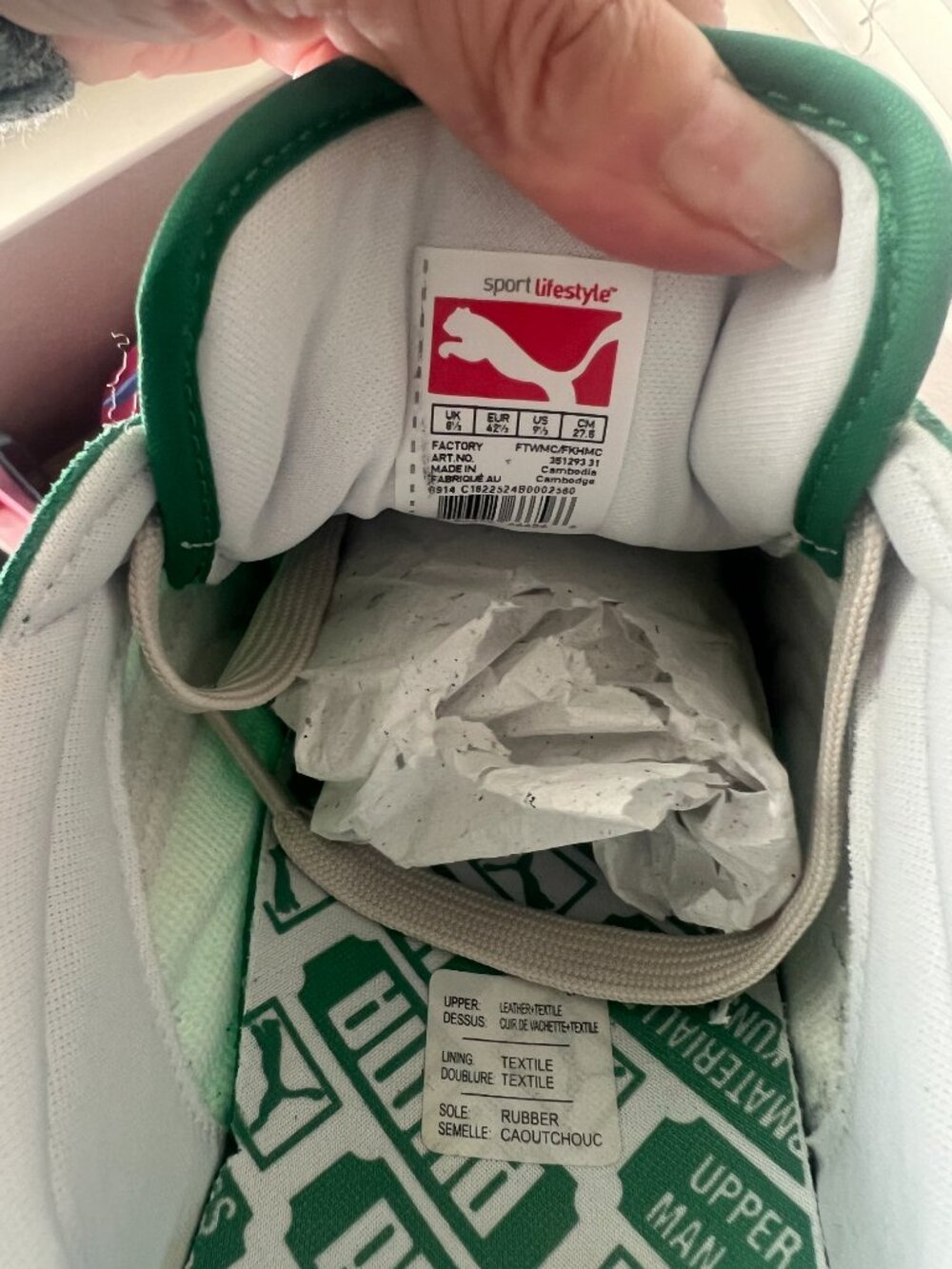 Puma Whirlwind Mens Sneakers Green Yellow Retro Low Top Shoes 351293-31 Size 9.5 - Picture 5 of 6